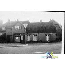 Punt Smidstraat -Transsedijk